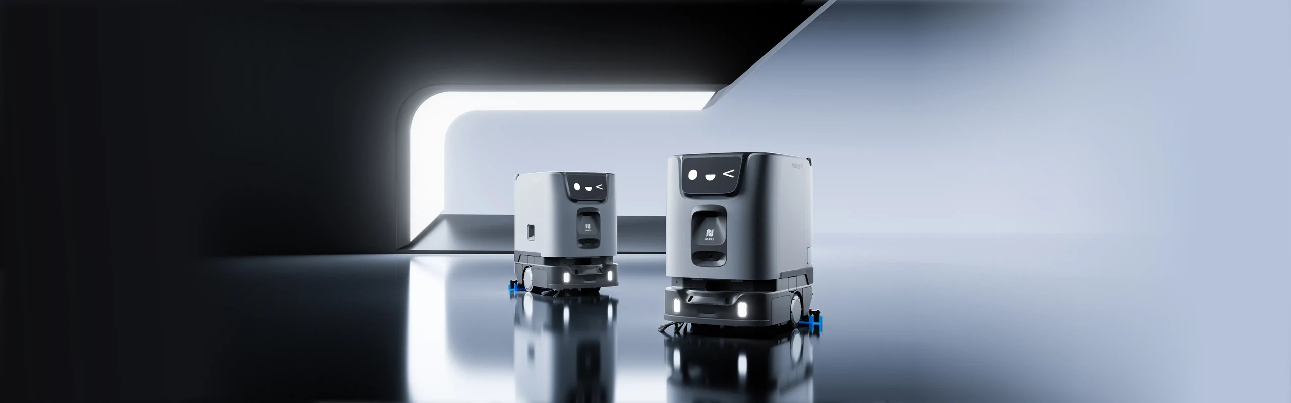 Robot fregador PUDU ET1